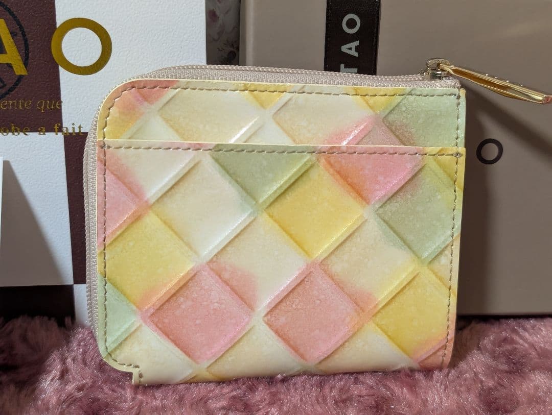 【新品未使用】アタオATAO ミリモ ブロックパーティ キャンディミックス 限定