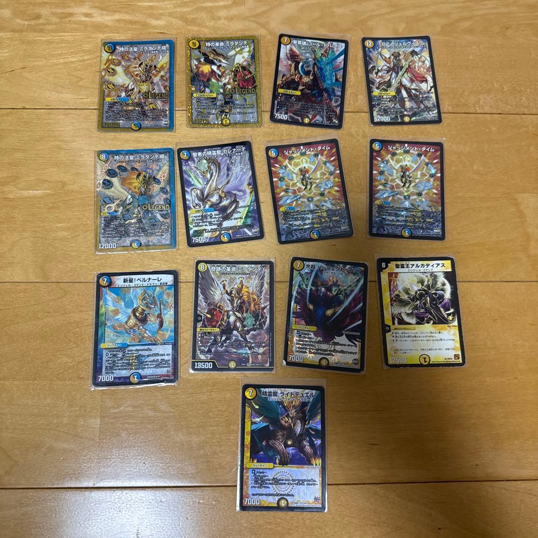 デュエマカードと鬼丸ヘッドカードプロテクト付き