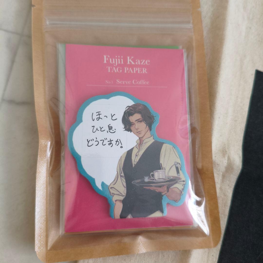 藤井風 グッズ　ステッカー、付箋　非売品含む