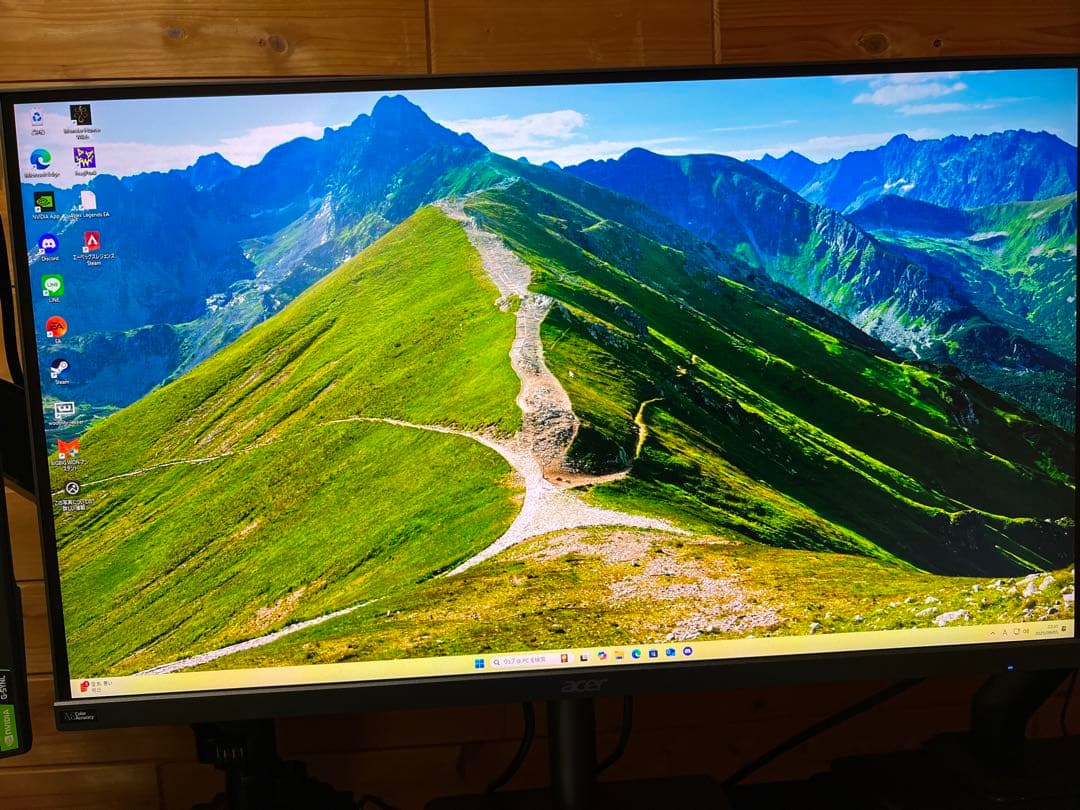 Acer 27インチ WQHD 240Hz ゲーミングモニター