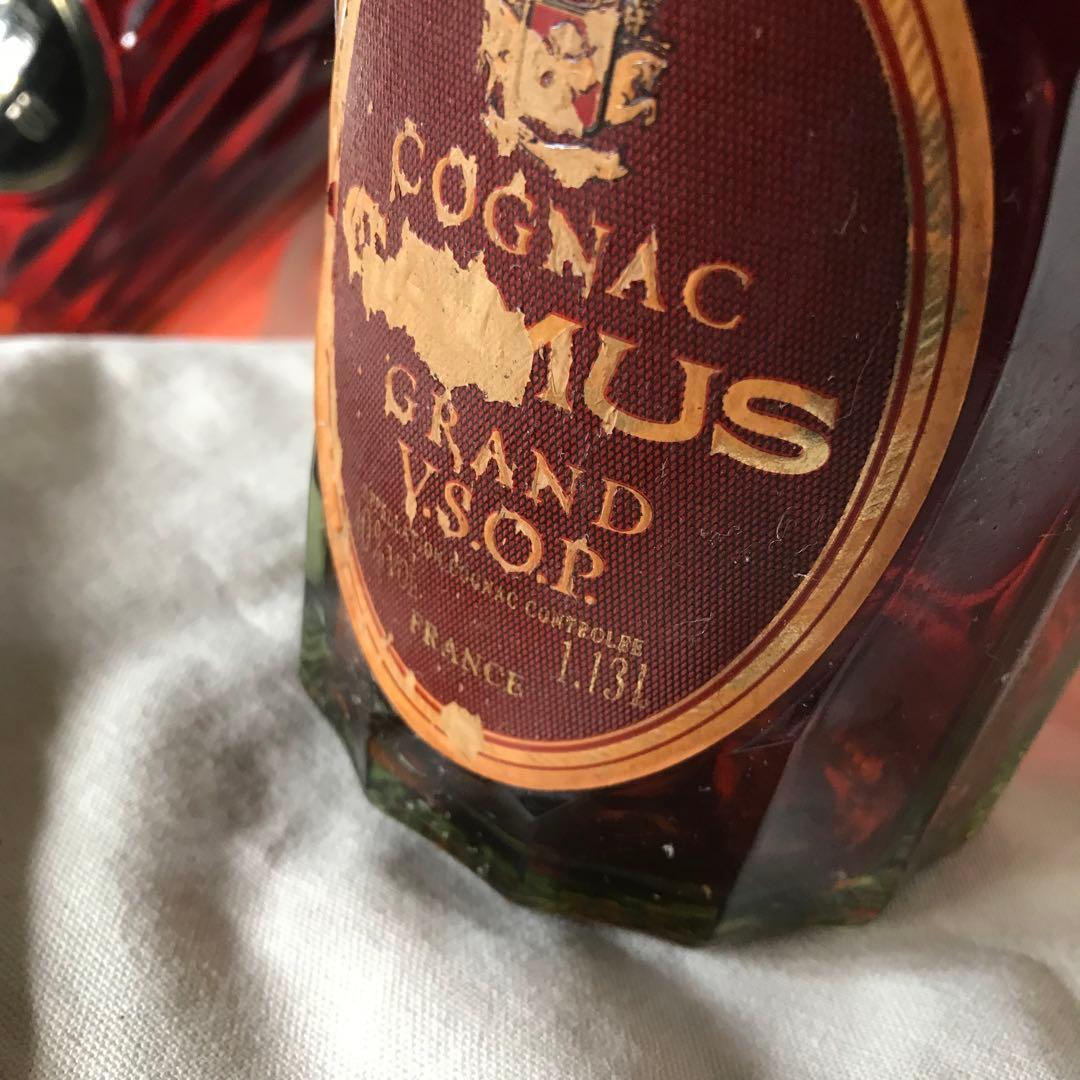 送料込み CAMUS GRAND VSOPとX.Oのセット