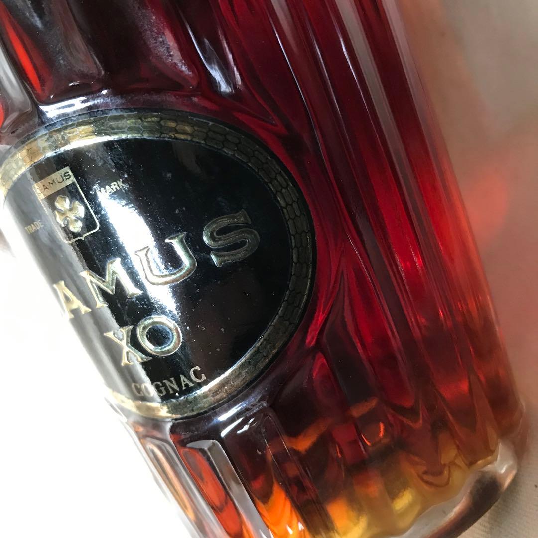 送料込み CAMUS GRAND VSOPとX.Oのセット