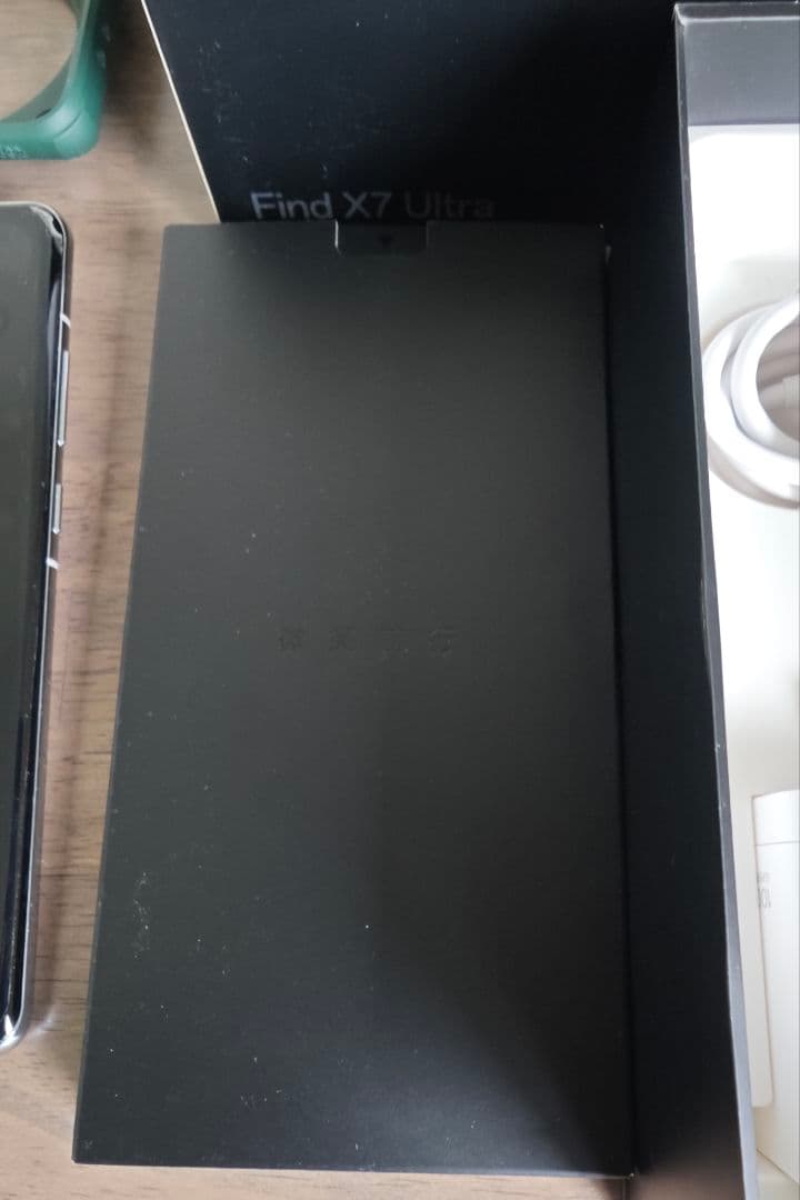 OPPO Find X7 Ultra 16GB/512GB　中古品