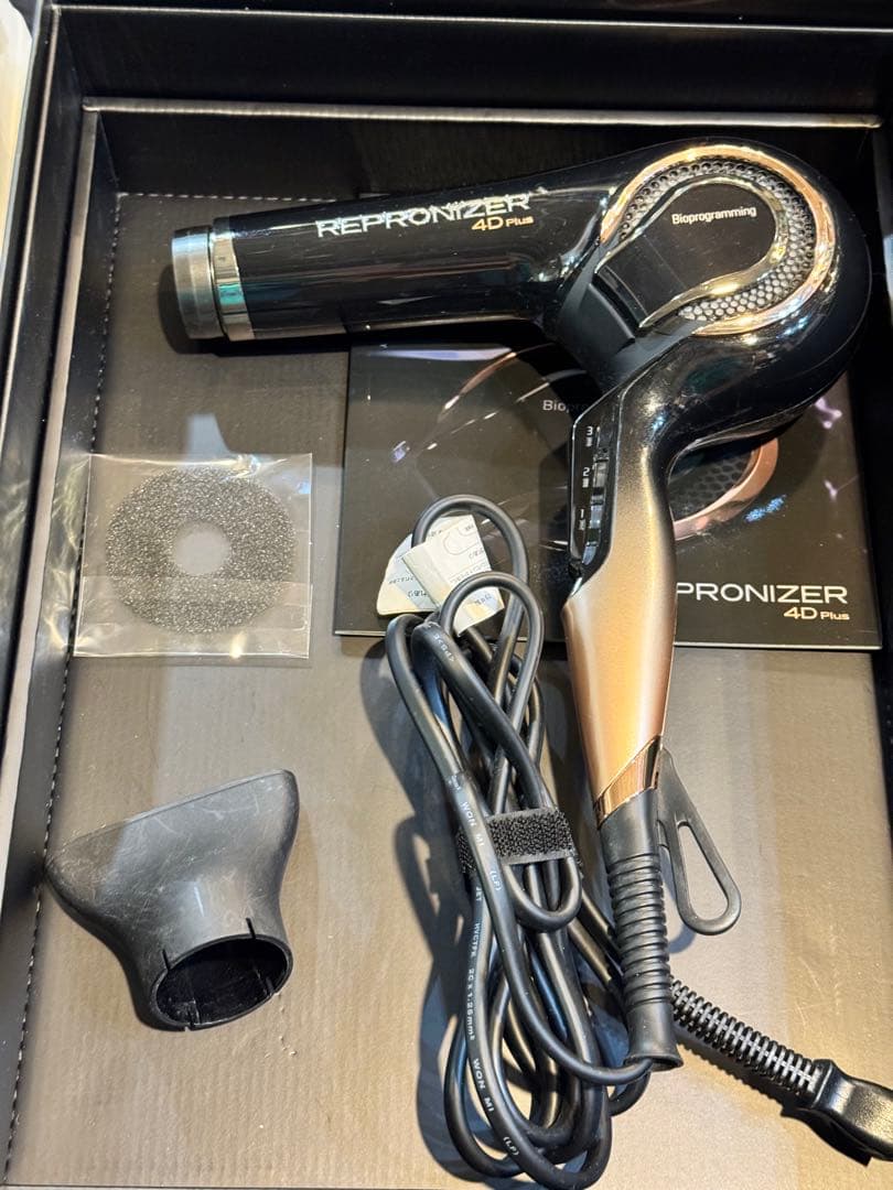 493＊REPRONIZER 4D Plusヘアドライヤーレプロナイザー