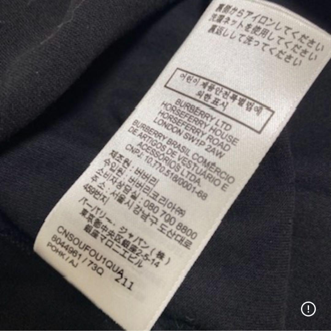 BURBERRY LONDON ENGLAND ノバチェック柄ポケットTシャツ