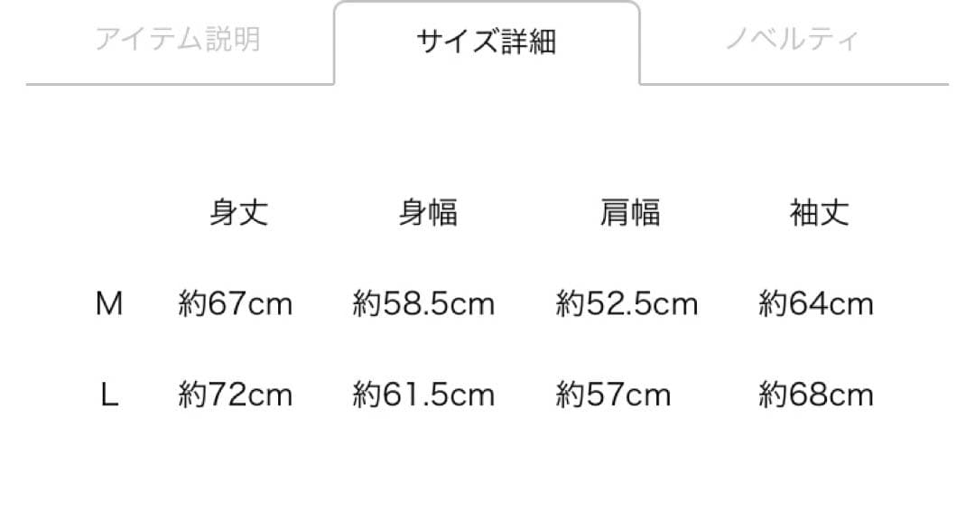 ECHOES OF DUALITY スウェット JSB3 Team Jacket