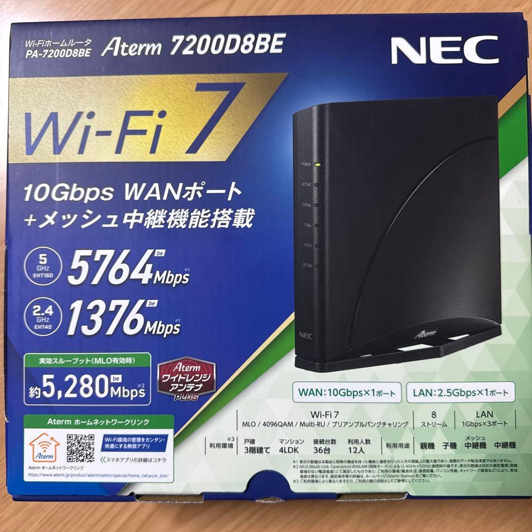 [美品/使用1ヶ月以内]Aterm PA-7200D8BE