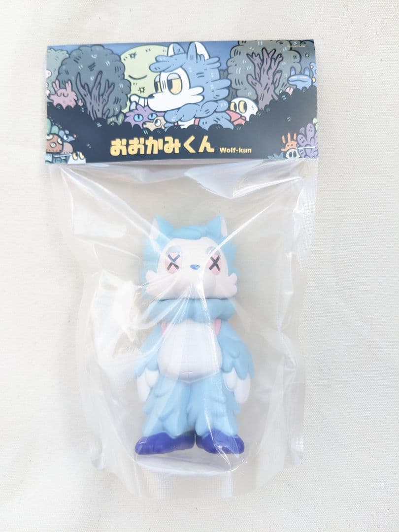 あらいきりこ おおかみくん ソフビ　ERROR BLUE 　新作　デザフェス62