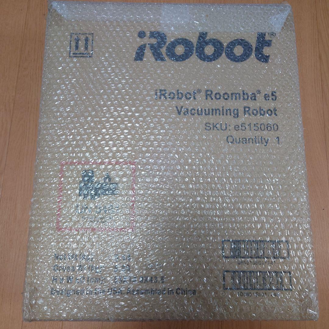 iRobot Roomba e5 ロボット掃除機 本体