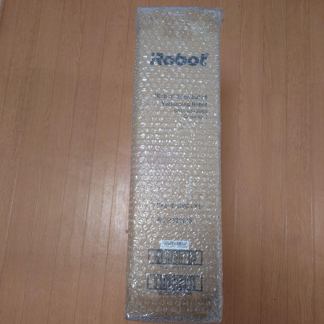 iRobot Roomba e5 ロボット掃除機 本体