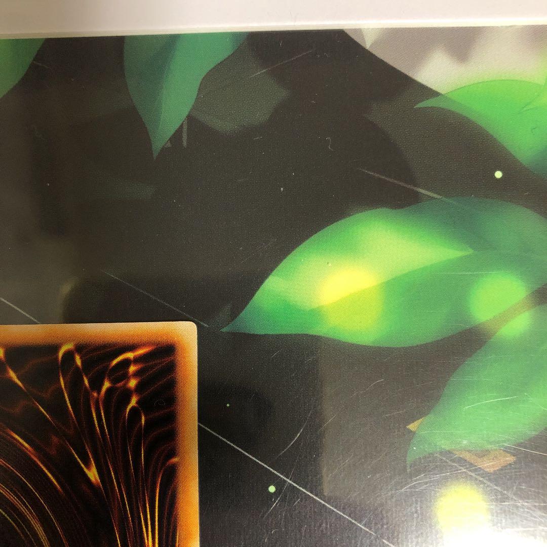 遊戯王 サイレントソードマン LV3 LV5 レリーフ