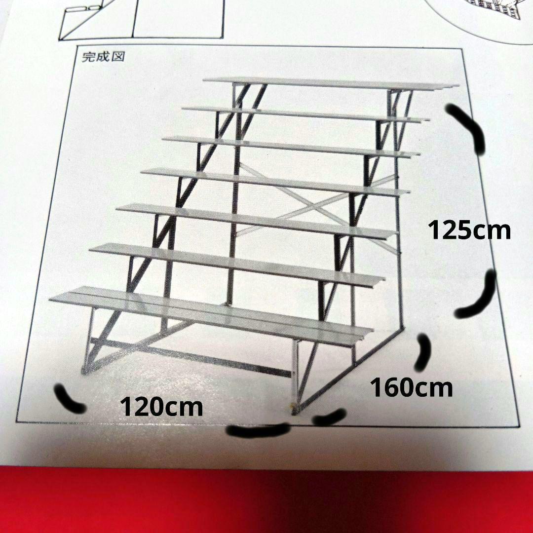 ひな壇 7段飾り 40号 スチール 毛氈付き ディスプレイ用