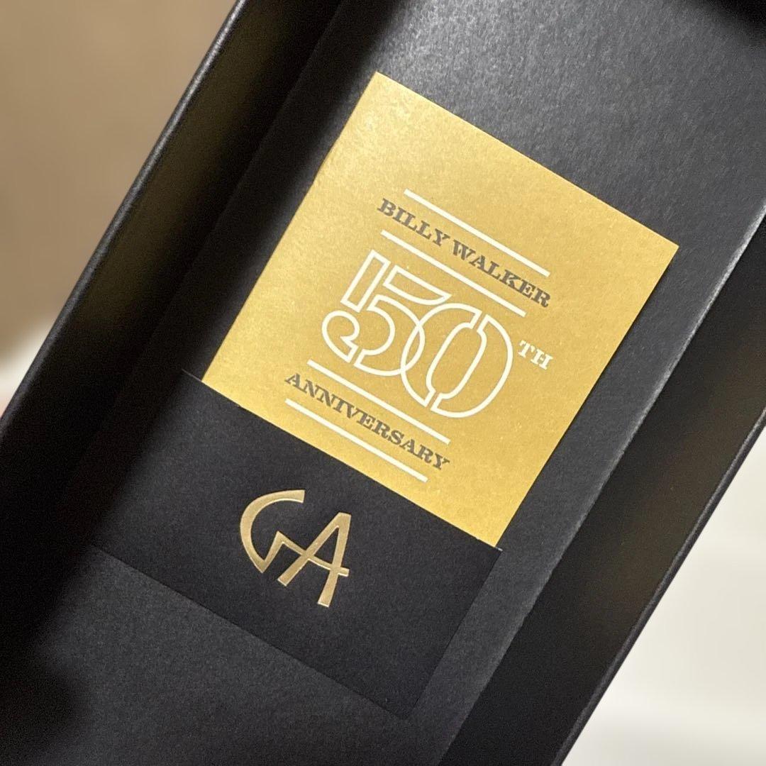 【送料込】グレンアラヒー4年フューチャーエディション　国内140本限定