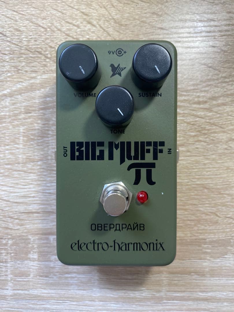 ギター electro-harmonix GREEN RUSSIAN BIG MUFF