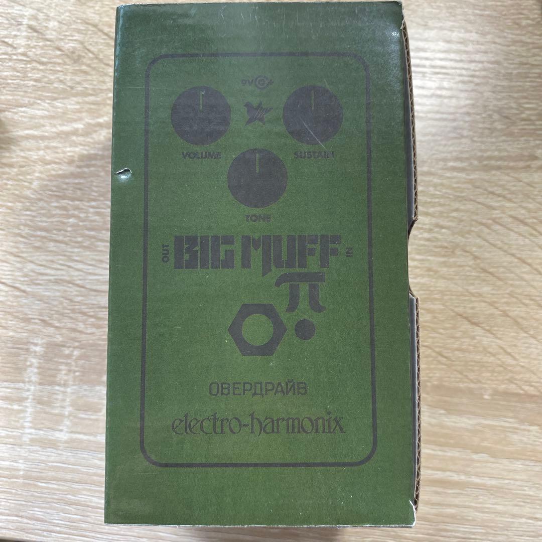 ギター electro-harmonix GREEN RUSSIAN BIG MUFF