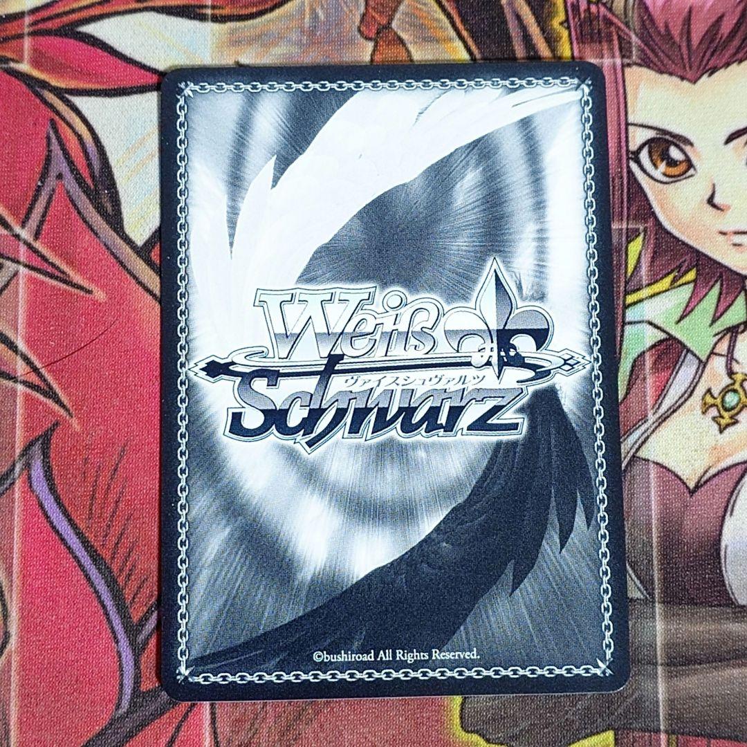 【超希少・美品】ヴァイスシュヴァルツ あやめのひととせ 百鬼あやめ SP サイン