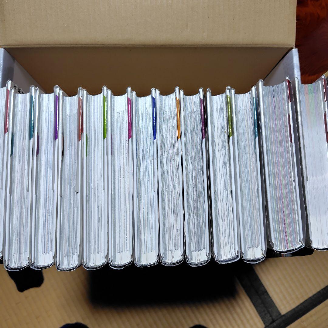 学研まんがNEW世界の歴史14巻セット