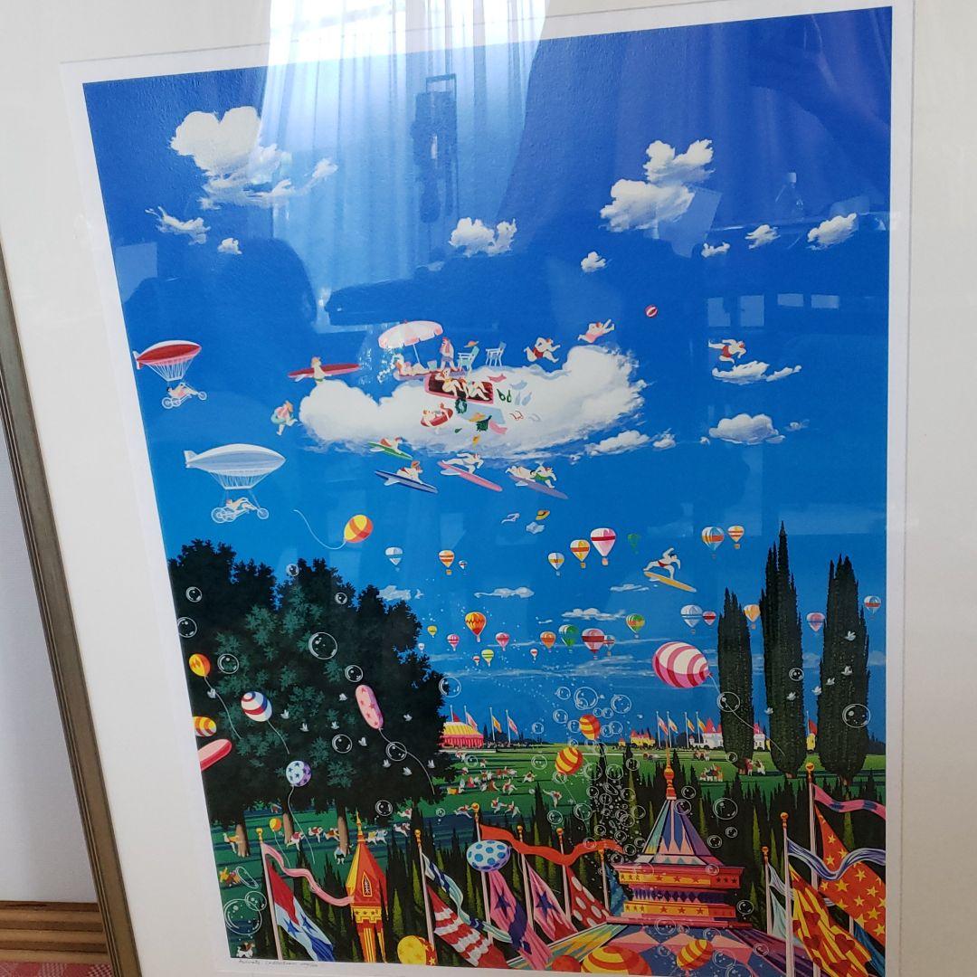 ヒロヤマガタ  スカイフェスティバル