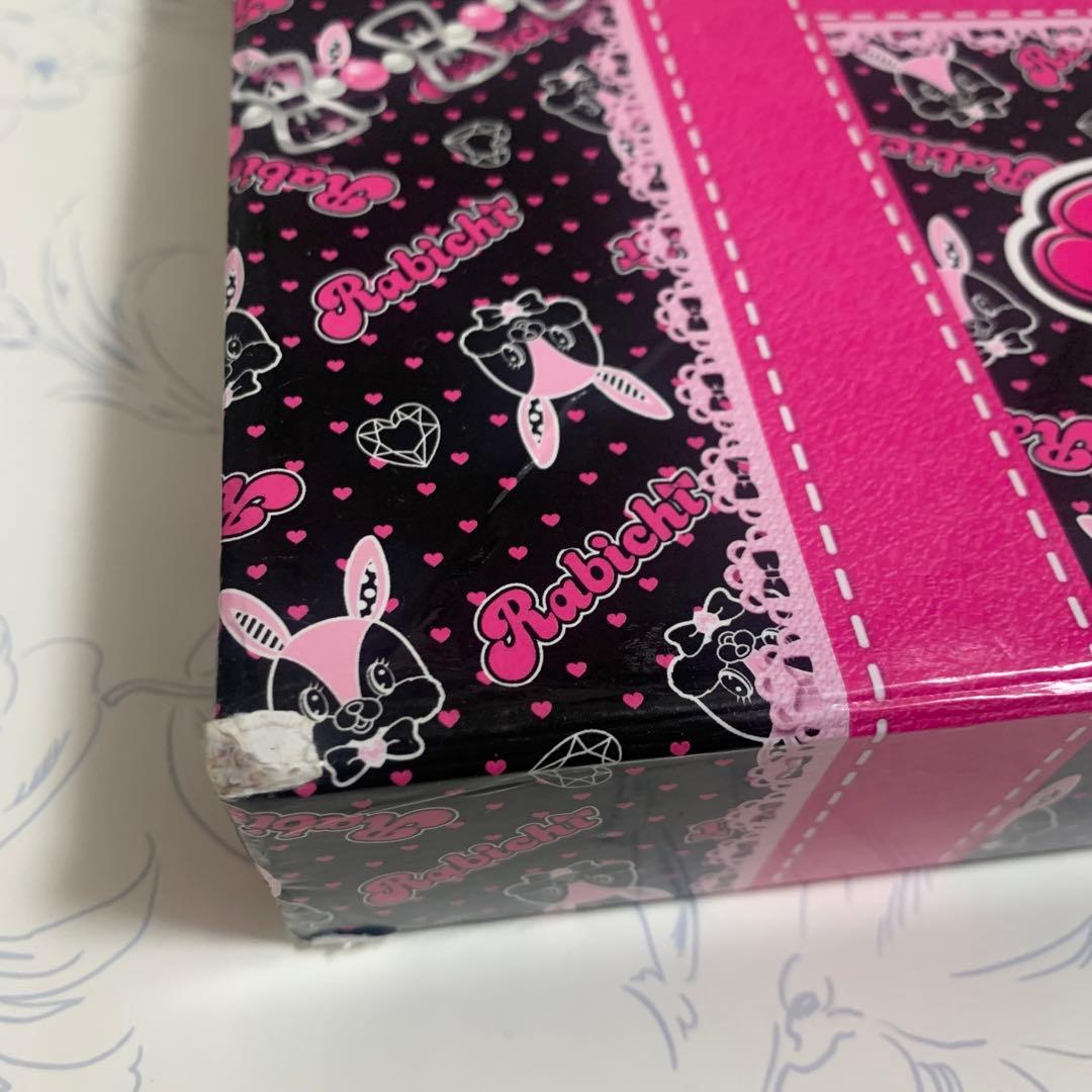 プリズムストーントランク　ラビチ　春音あいら