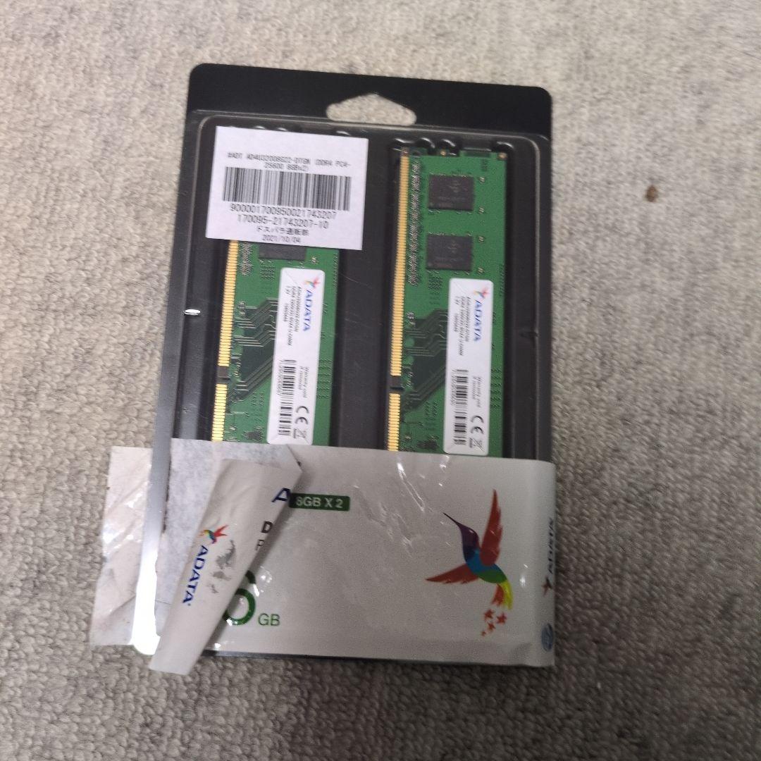 ADATA DDR4-3200 16GB（8GBx2）
