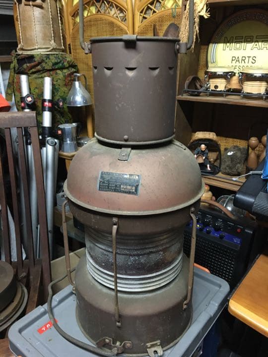 船舶　ランプ　アンティーク