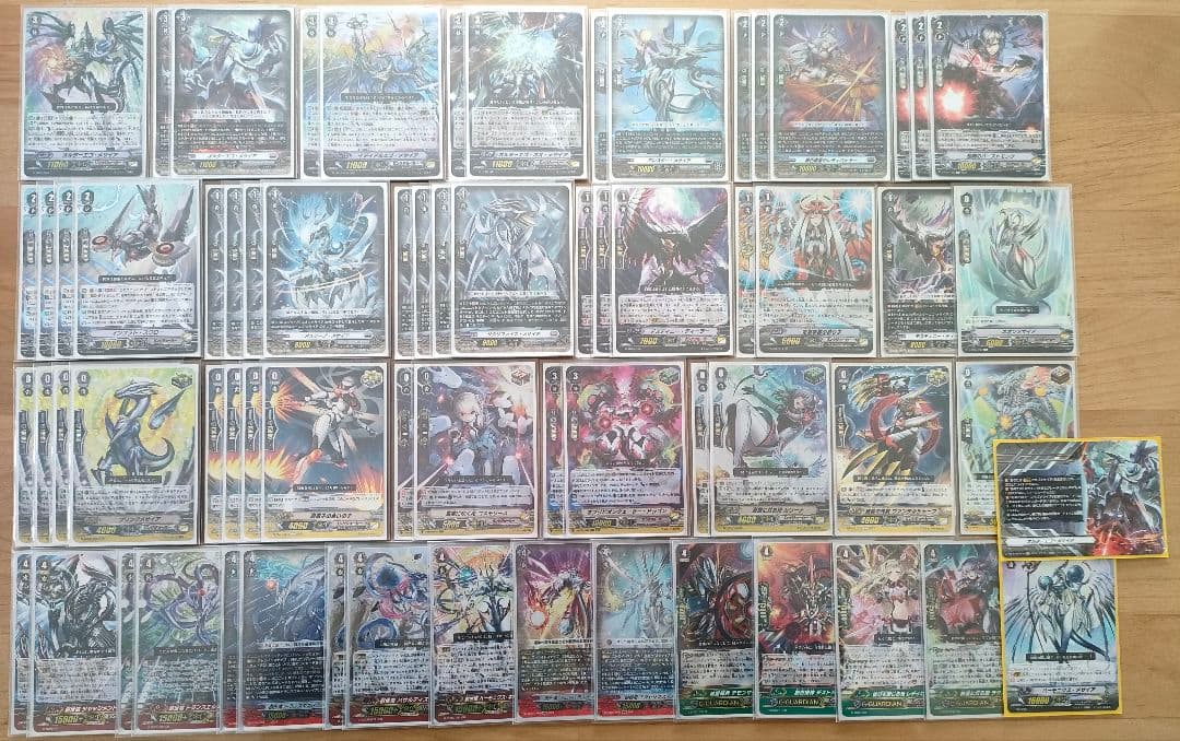 【Pスタン】 クレストメサイア デッキ 50枚 Gゾーン 16枚 クレスト1枚