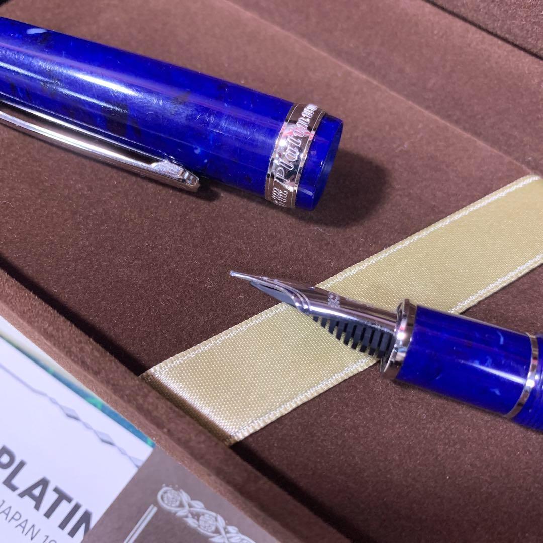 プラチナ万年筆 #3776 セルロイド#50 ミッドナイトオーシャン F(細字)