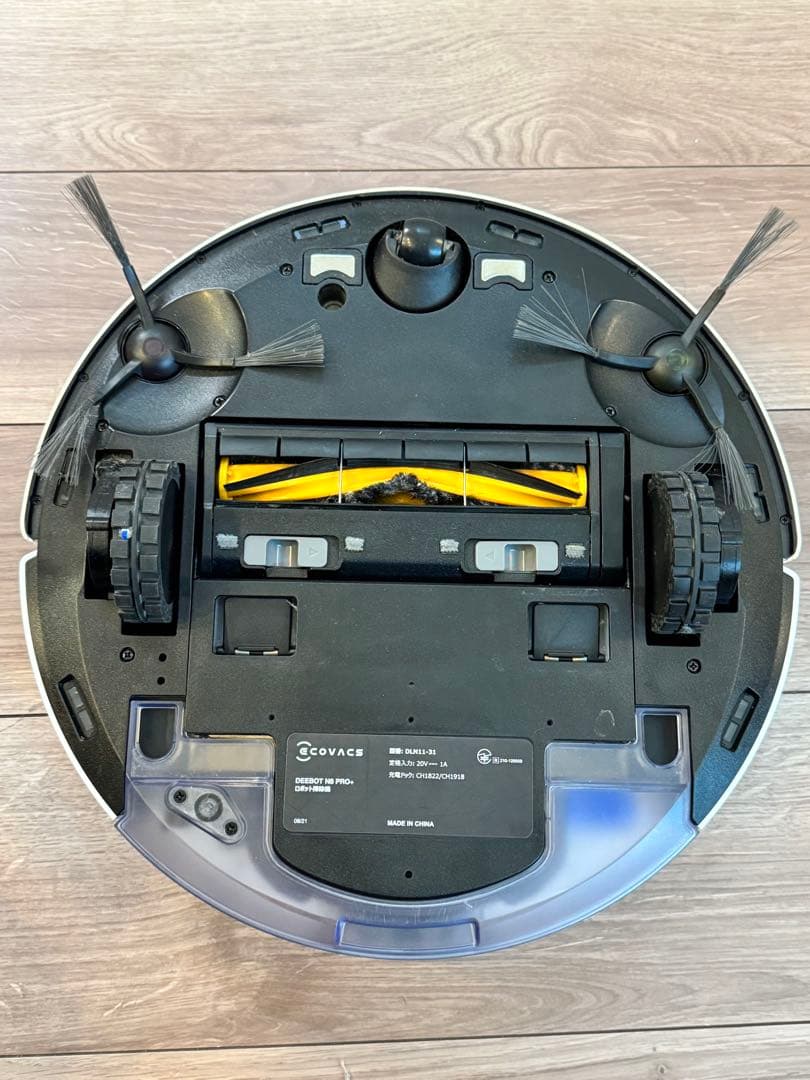 DEEBOT N8 PRO+ ロボット掃除機(自動ゴミ収集機付き)