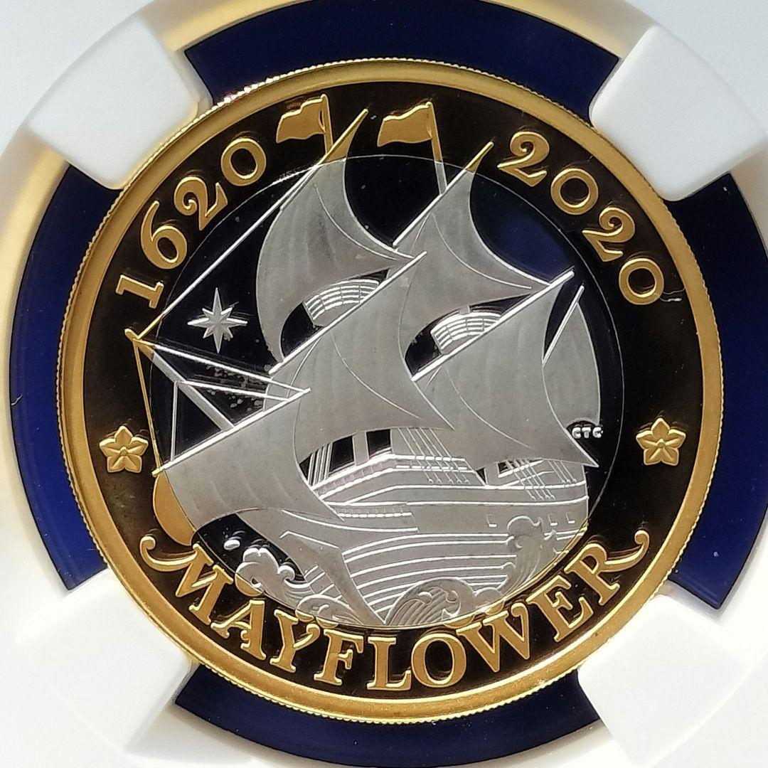 イギリス　2ポンド銀貨（ピエフォー）メイフラワー号出航400周年記念　2020年