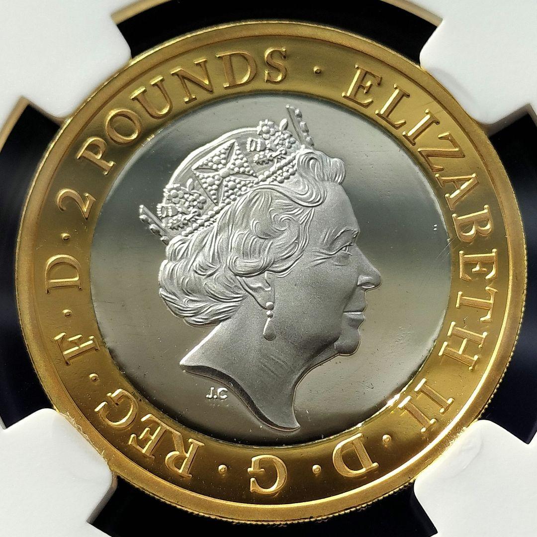 イギリス　2ポンド銀貨（ピエフォー）メイフラワー号出航400周年記念　2020年