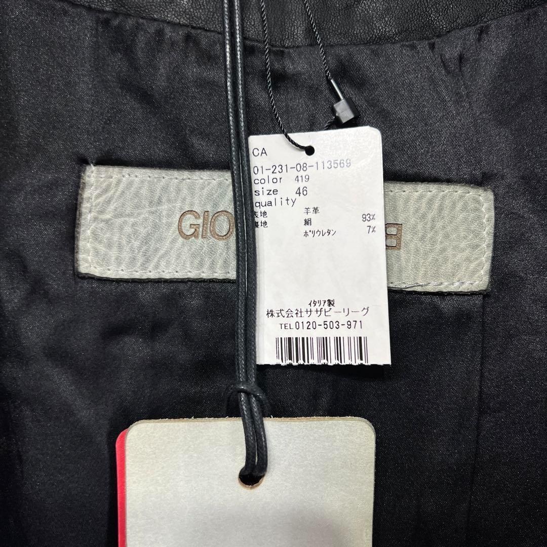 【新品定価22万】GIORGIO BRATO ラムレザージャケット ブラック46