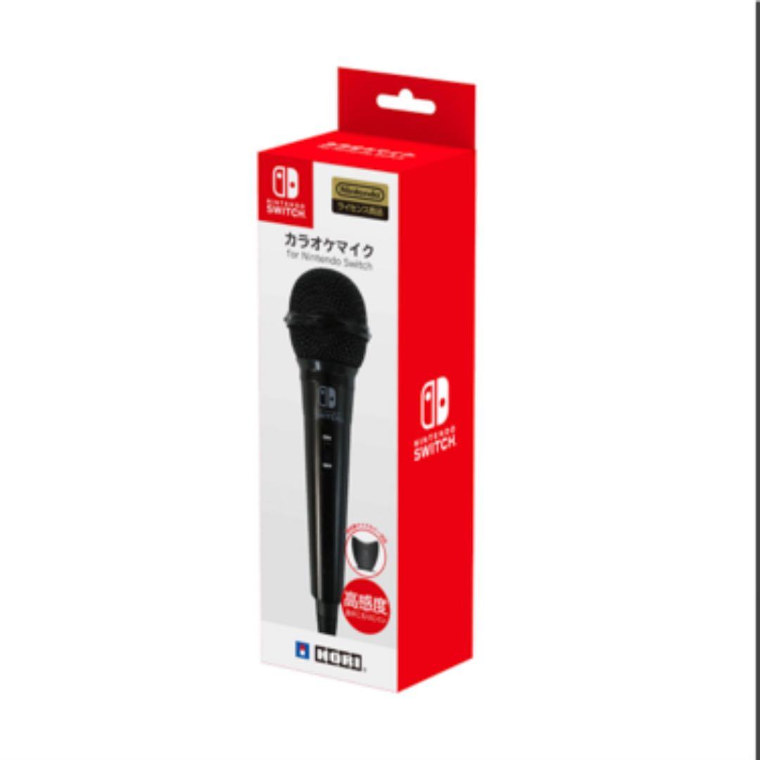 新品未使用　NINTENDO SWITCH LITE ターコイズ　3点セット