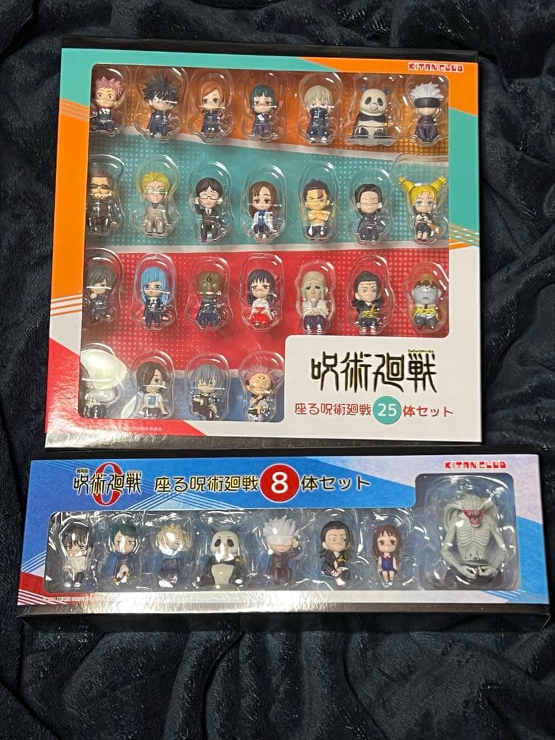 呪術廻戦　座る呪術廻戦25体セット＋8体セット