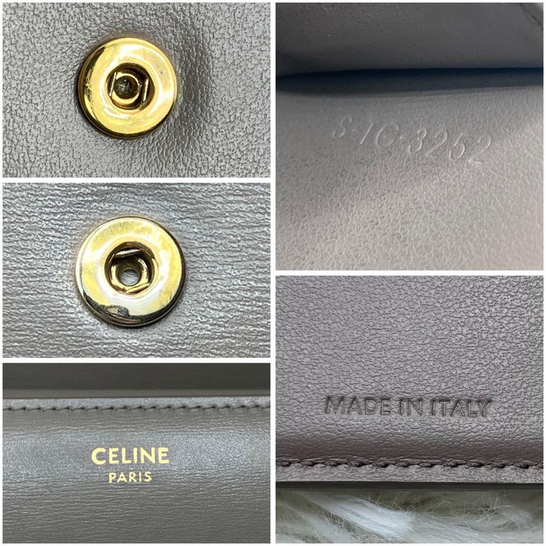 極美品✨セリーヌ　三つ折り　トリオンフ　スモールウォレット　レザー