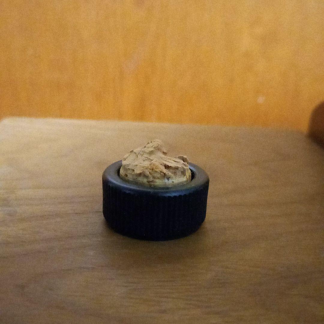 マッカラン18年 1980  空瓶　正規輸入品 750ml/43％