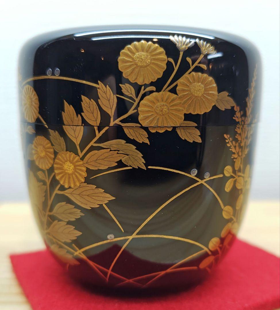 送料込【逢絢亭】茶道具 中棗 山中塗 秋草に露蒔絵 真塗 木製 辻石斎 共箱入り