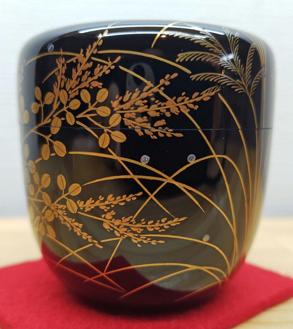 送料込【逢絢亭】茶道具 中棗 山中塗 秋草に露蒔絵 真塗 木製 辻石斎 共箱入り