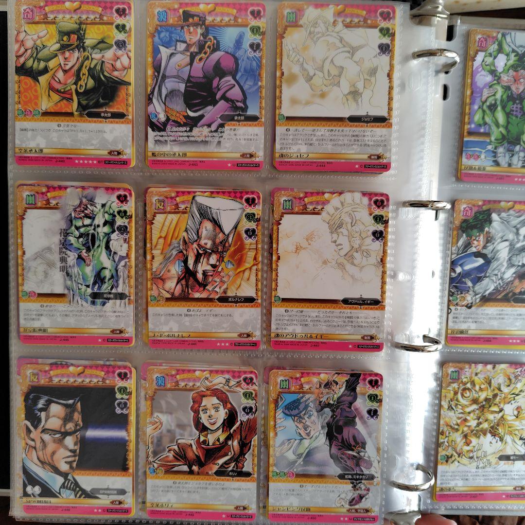 ジョジョの奇妙な冒険ABC　５弾　セミコンプリート