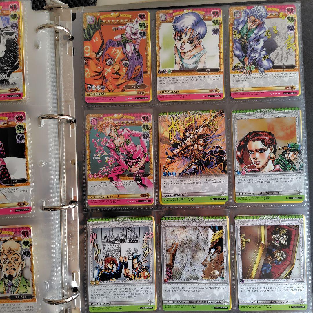 ジョジョの奇妙な冒険ABC　５弾　セミコンプリート