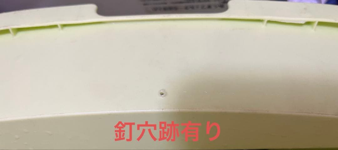 希少な廃盤品‼︎アイリスオーヤマ楽ちん猫用トイレ♪グリーン