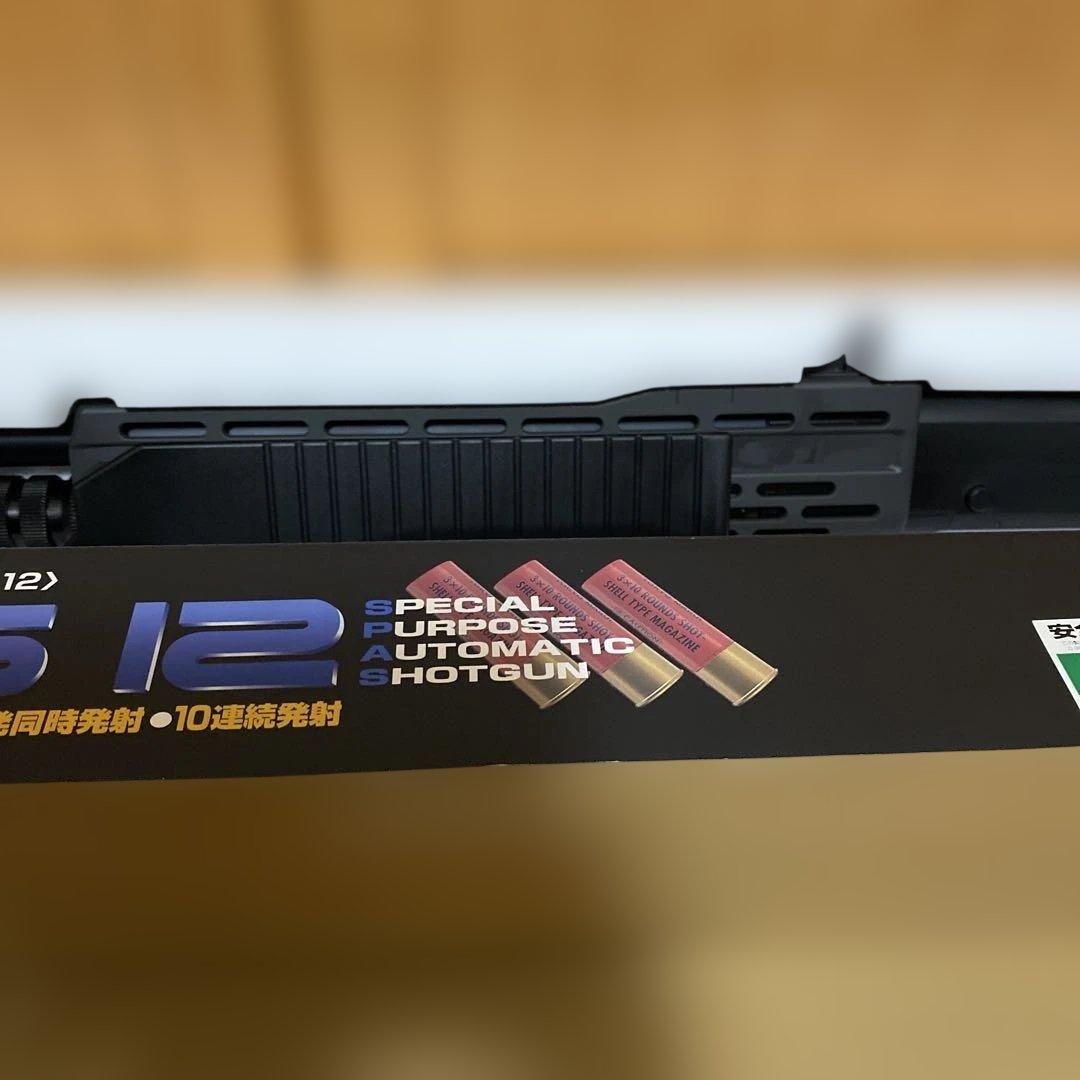 HIRO【新品・未使用】東京マルイ SPAS 12 エアーショットガン