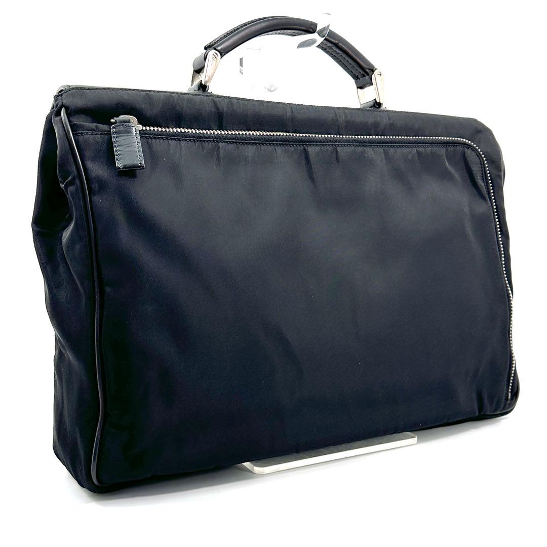 PRADA プラダ ビジネスバッグ ナイロン×レザー ブリーフケース ブラック