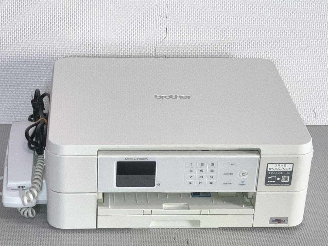 美品 快調 ブラザー複合機 MFC-J730DN コードレス子機 整備清掃消毒
