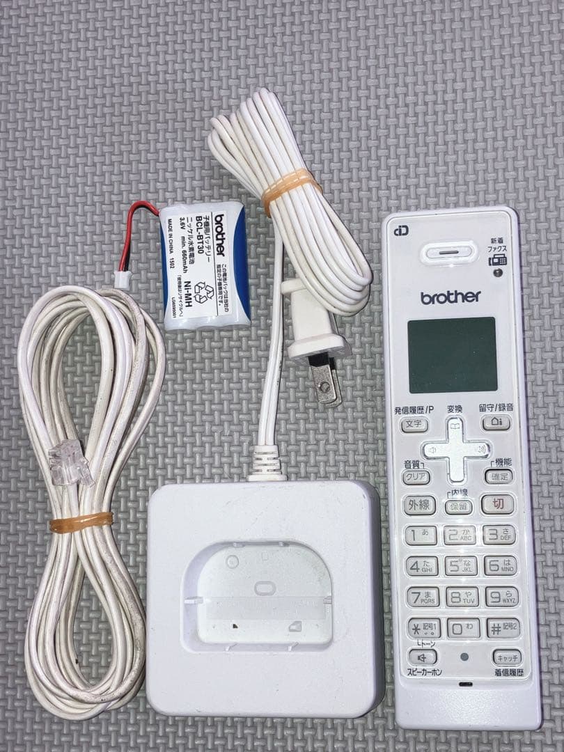 美品 快調 ブラザー複合機 MFC-J730DN コードレス子機 整備清掃消毒