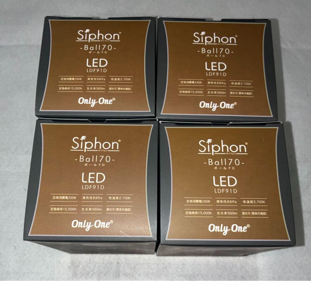 サイフォン Siphon LED電球 ボールE26 2700K LDF91D