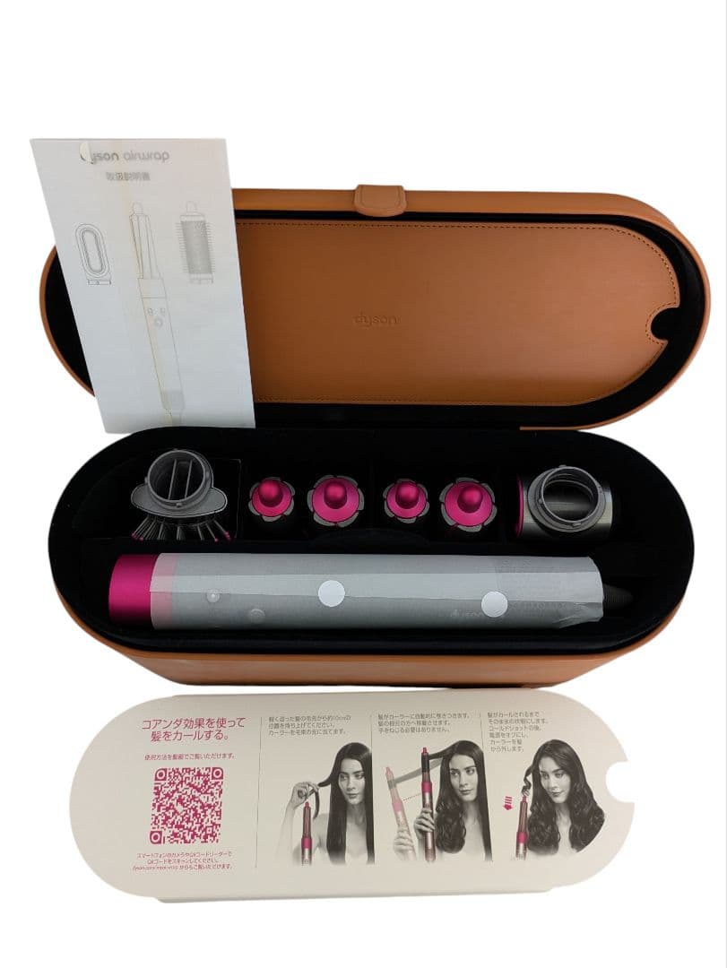 dyson HS01 ヘアスタイラー エアラップ ドライヤー 付属品ブラシ付き
