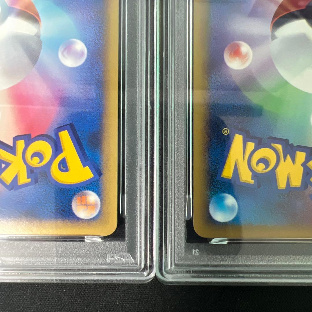 ホウオウ legend 連番psa9