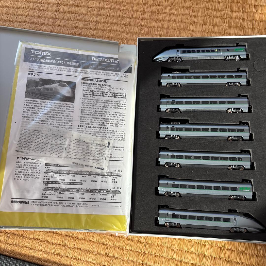 新品未使用。JR 400系山形新幹線　つばさ・旧塗装セット