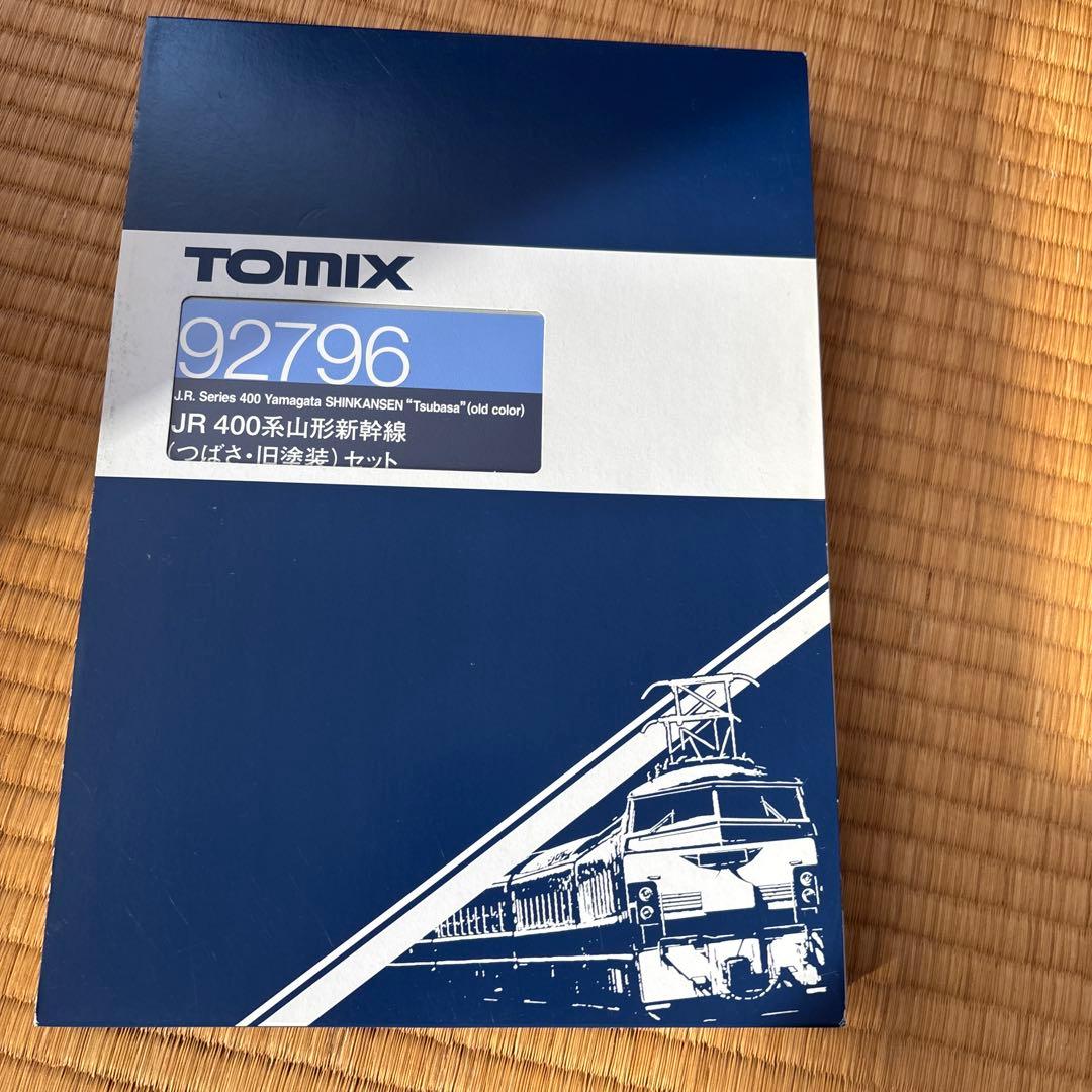 新品未使用。JR 400系山形新幹線　つばさ・旧塗装セット