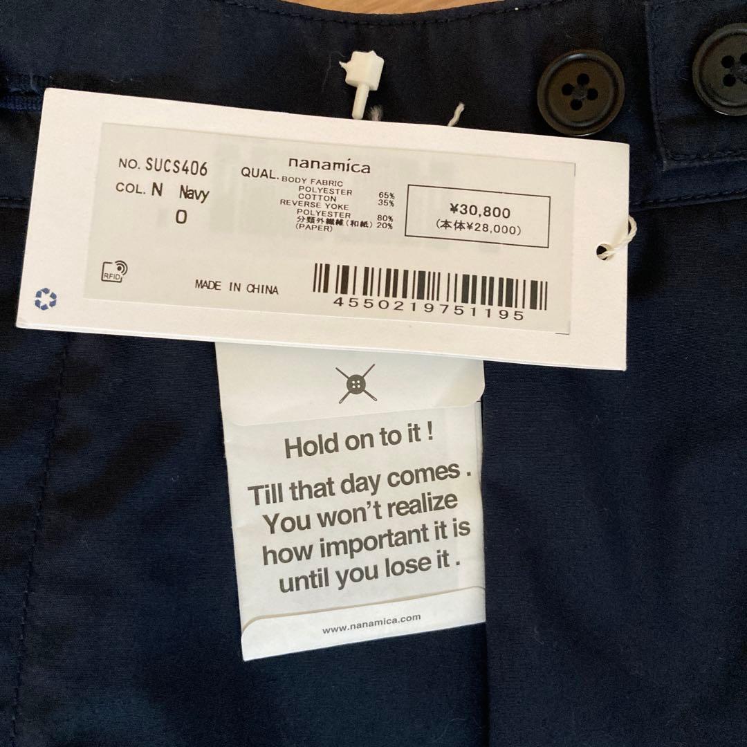 nanamica ワークパンツ SUCS406 ネイビー